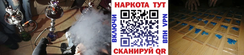 Купить закладку ГАШ  Каннабис  COCAIN  A PVP  Меф мяу мяу  Костомукша