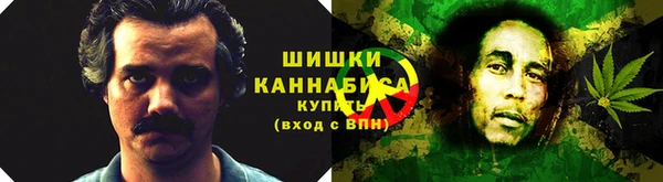 кокаин VHQ Богородск