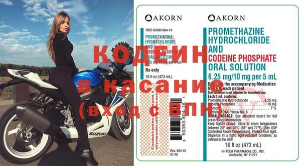бошки Богородицк