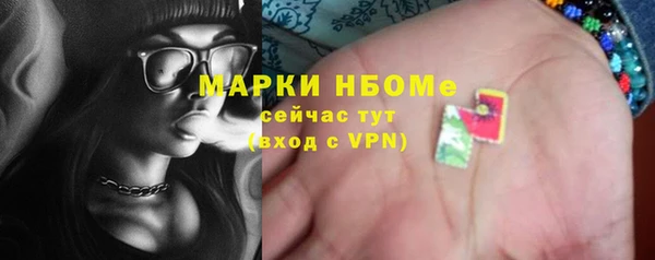 дурь Богданович