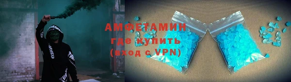 бошки Богородицк