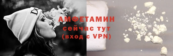 дурь Богданович