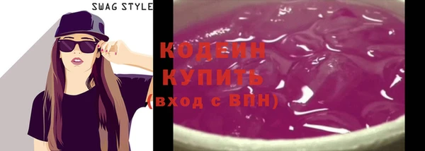 бошки Богородицк