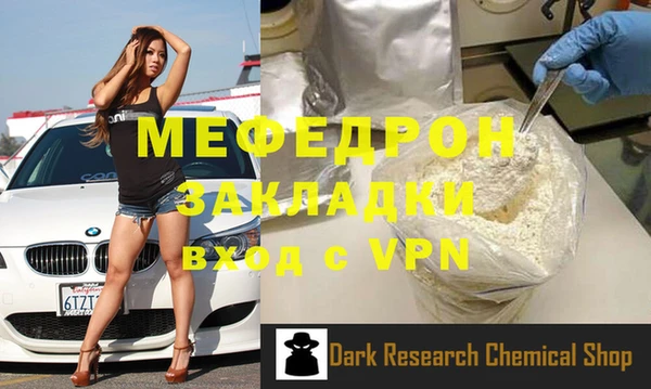 дурь Богданович