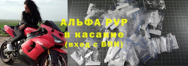 кокаин VHQ Богородск
