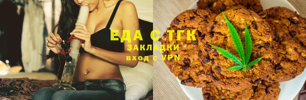 дурь Богданович