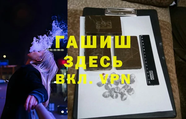бошки Богородицк