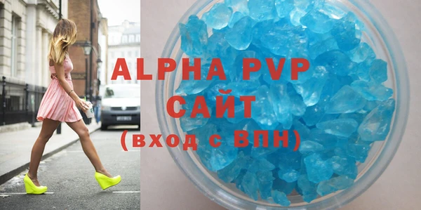 бошки Богородицк