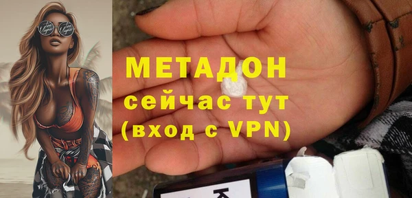 дурь Богданович