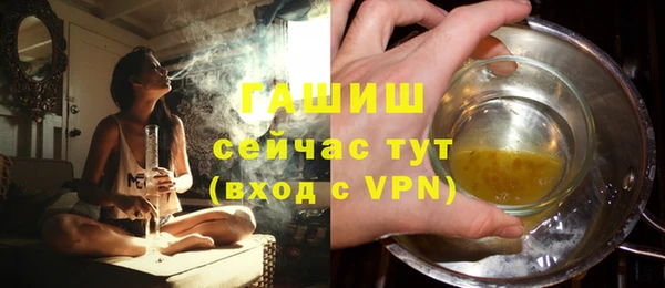 бошки Богородицк