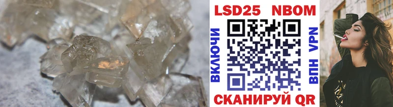 Купить  Костомукша  Лсд 25 экстази ecstasy 