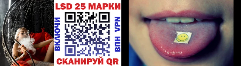 Купить закладки Костомукша Марки NBOMe 1,8мг