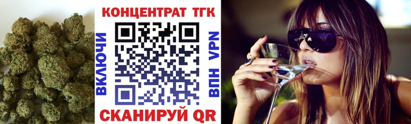 ТГК THC oil  Купить закладки  Костомукша 