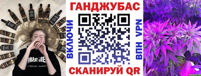Купить  Костомукша  Бошки марихуана VHQ 